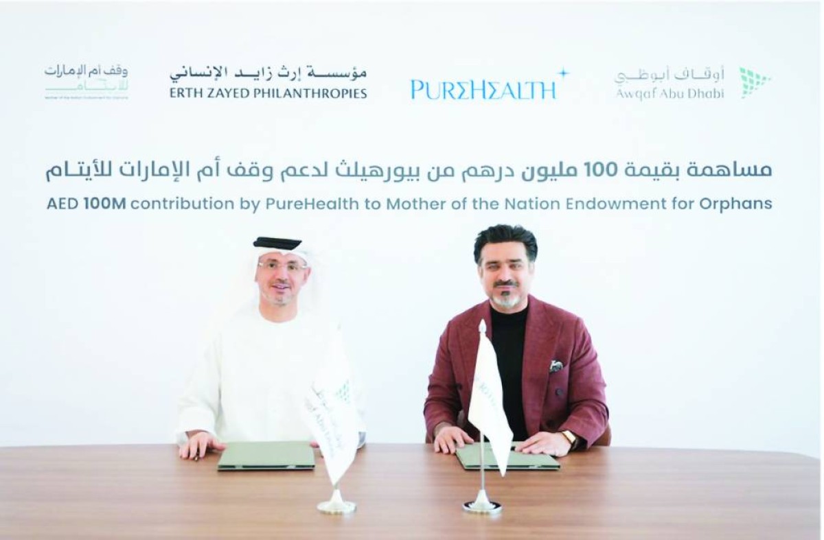 خلال الإعلان عن دعم الحملة
