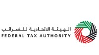 "الاتحادية للضرائب" تُوسِّع نطاق استرداد ضريبة القيمة المضافة لبناء مساكن المواطنين الجديدة