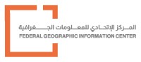 "الاتحادي للمعلومات الجغرافية" يعرف بمنظومة الحوكمة الجيومكانية