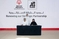 «الأولمبياد الخاص» يوقع أكثر من 21 اتفاقية تعاون خلال «الألعاب الإماراتية»