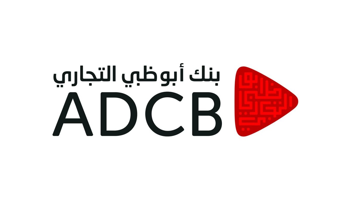 «أبوظبي التجاري - مصر» يطلق صندوق استثمار بعائد يومي تراكمي