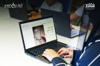 «زود» و«ألف للتعليم» تعززان الثقافة المالية لدى طلبة المدارس
