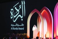 «البردة».. 20 عاماً من الخط والجمال والابتكار