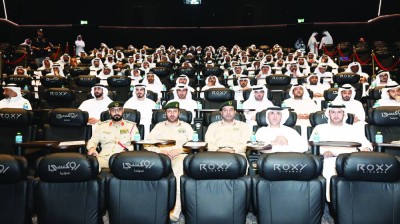 شرطة دبي تُطلق النسخة الـ17 من دورة «تأمين الفعاليات» لتعزيز الجاهزية الميدانية