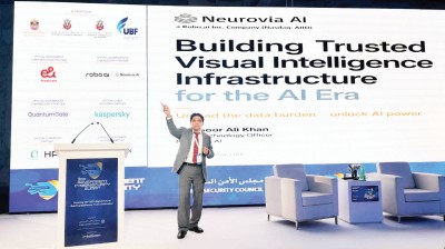 الإمارات تحتضن أحدث تقنيات الذكاء الاصطناعي البصري المتقدم