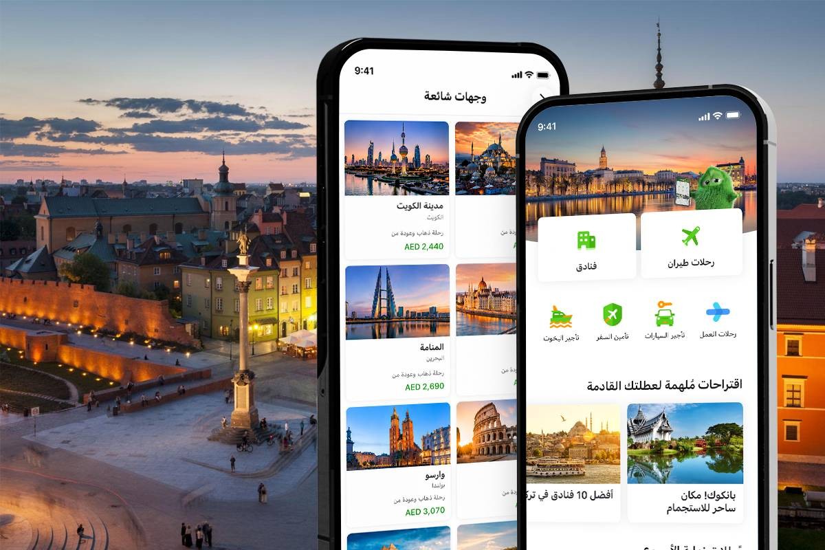 ارتفاع حجوزات السفر من الإمارات قبيل ذروة الصيف