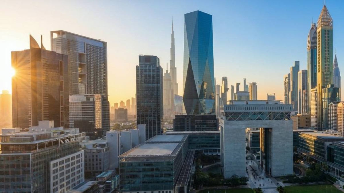 «دبي المالي العالمي» يطرح مشاورات حول تعديل قانون التحكيم
