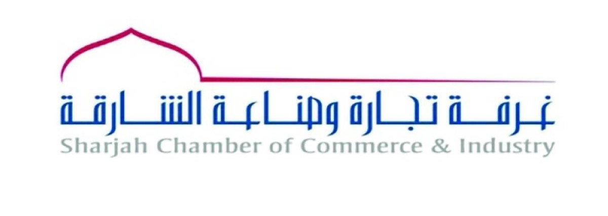 تكريم 21 فائزاً بـ«جائزة الشارقة للتميز» 24 يونيو
