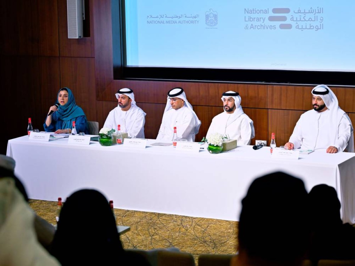 الإمارات تعزز حضورها الثقافي بمبادرات نوعية في «بكين للكتاب»