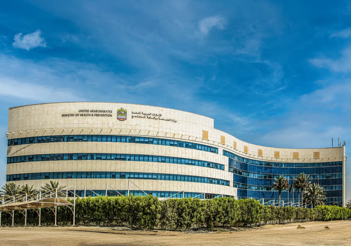 «الصحة» تختصر زمن إنجاز خدماتها 70%