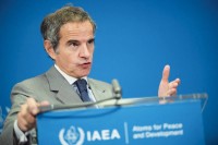 «الوكالة الذرية» تتبنى قراراً يطالب طهران بالإفصاح عن اليورانيوم والسماح بالتفتيش