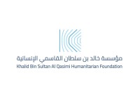 مبادرة لمكافحة عمل الأطفال في مناجم أفريقيا