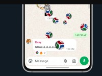 تحديث خاص من «واتساب» احتفالاً بانطلاق كأس العالم 2026
