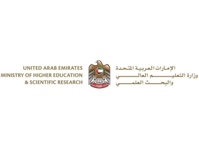 "التعليم العالي" تقود جهود التحول الرقمي في منظومة التعليم العالي