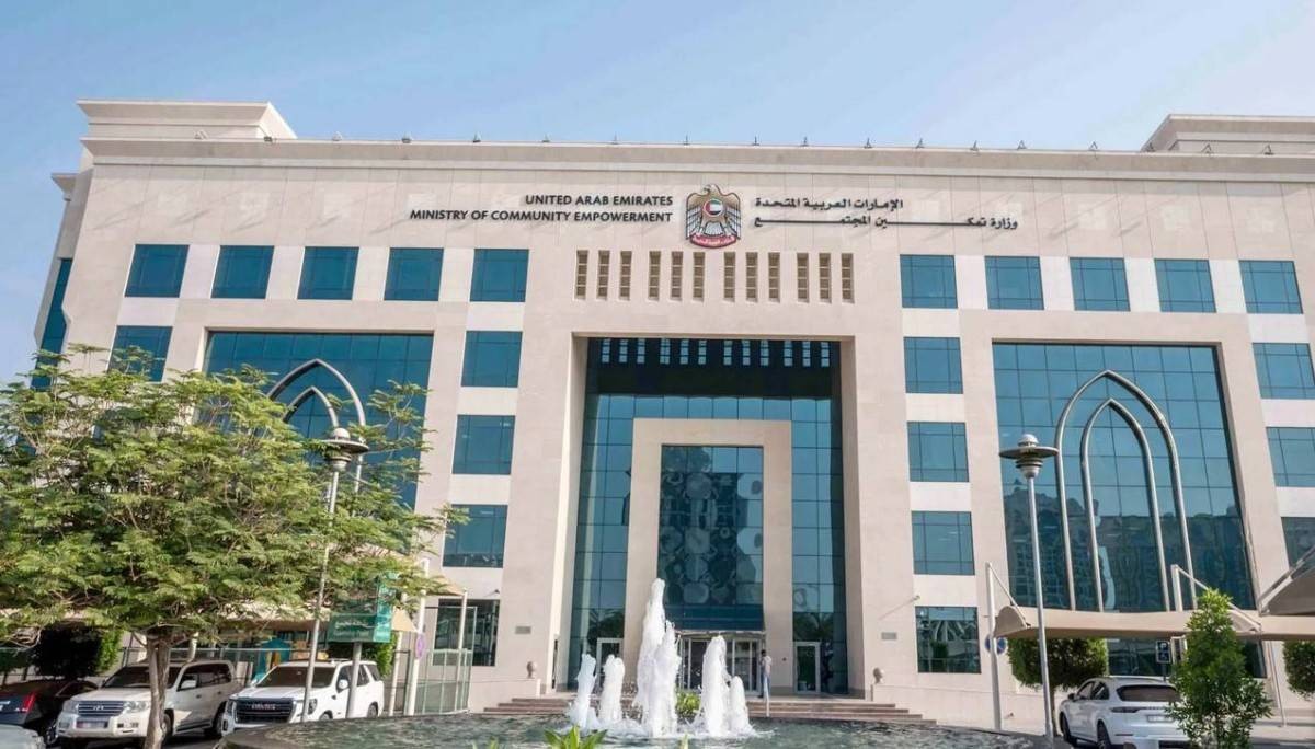 «تمكين المجتمع» تشهر جمعية «رواد الإبداع لتنمية المواهب الشبابية»