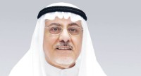 أوركسترا الفجيرة الفلهارمونيّة