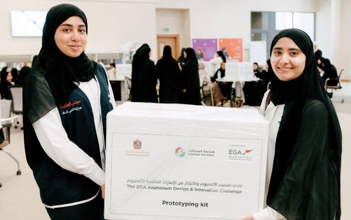 الفرق المؤهلة تقدم حلولاً إبداعية في توظف الألمنيوم