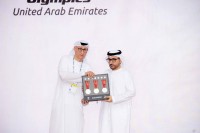 تعاون بين الأولمبياد الخاص الإماراتي واتحاد الرياضات الإلكترونية