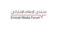 تحت رعاية أحمد بن محمد.. «منتدى الإعلام الإماراتي» 22 يونيو الجاري في دبي