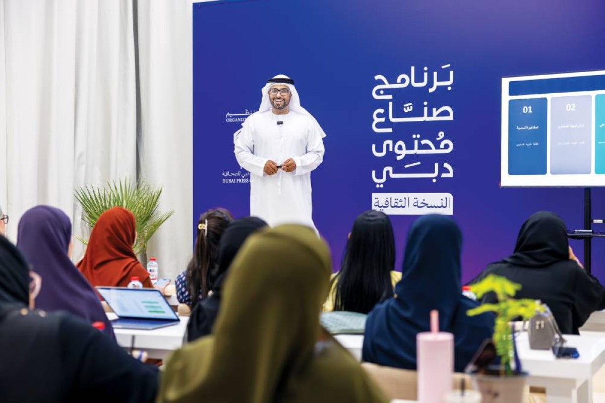 أحمد الكتبي خلال فعاليات البرنامج |