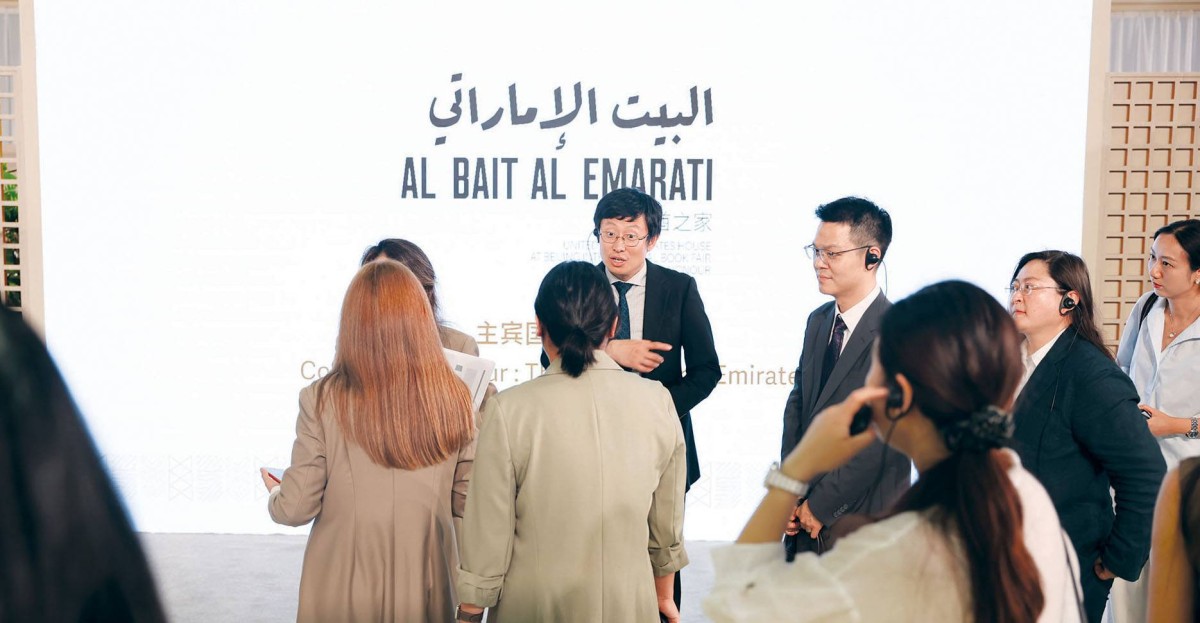 إقبال كبير من الجمهور الصيني على الجناح الإماراتي