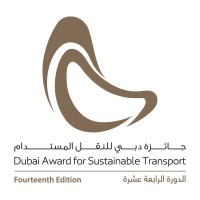 جائزة دبي للنقل المستدام 2026 تستقطب اهتماماً واسعاً