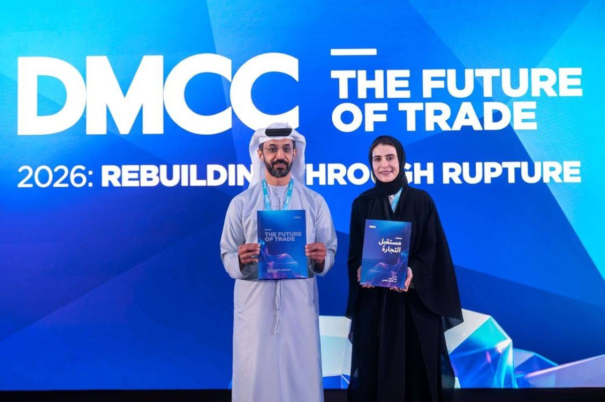 الإمارات تحقق المركز الثاني عالمياً في مؤشر تجارة السلع 2026