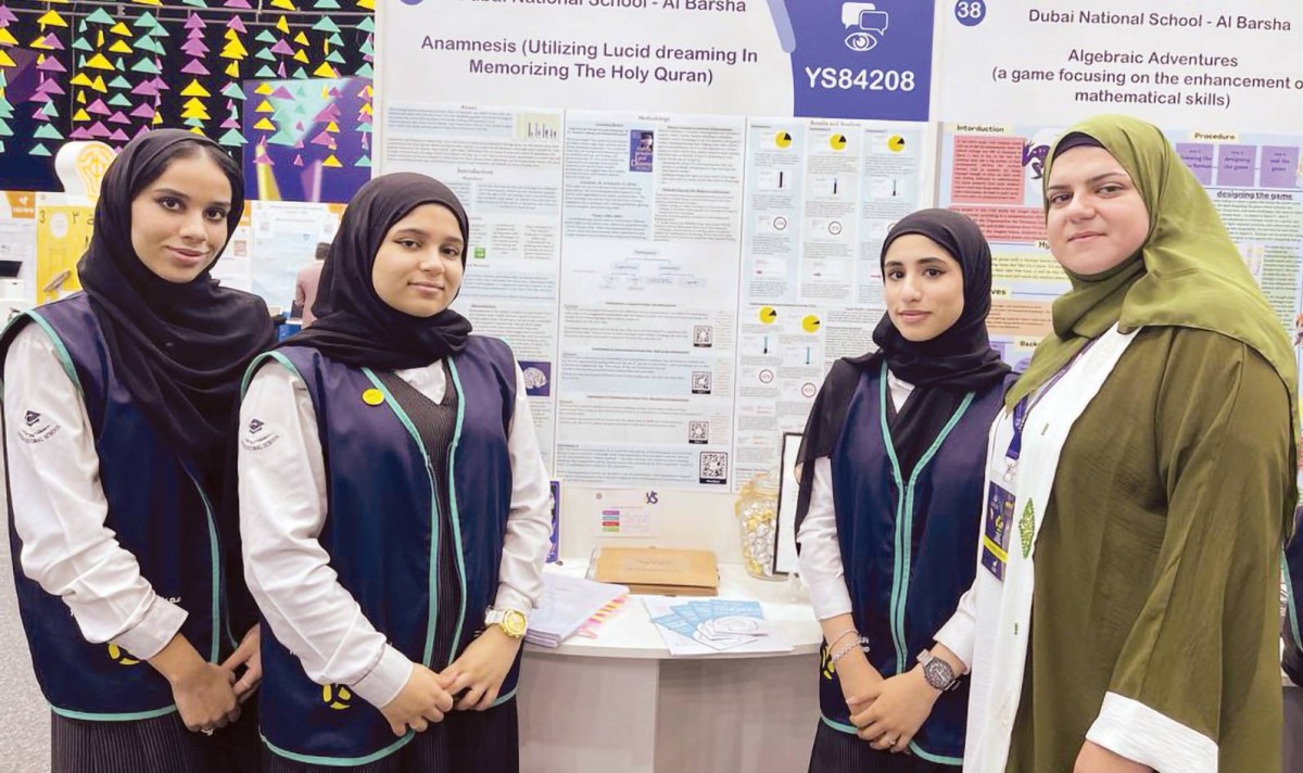 التسجيل في «الإمارات للعالم الشاب» و«المبتكرون الصغار»