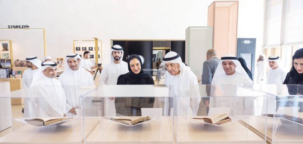 بيت الحكمة يحتفي بكنوز معرفية عبر معرض «المخطوطات: هوية وتنمية مستدامة»