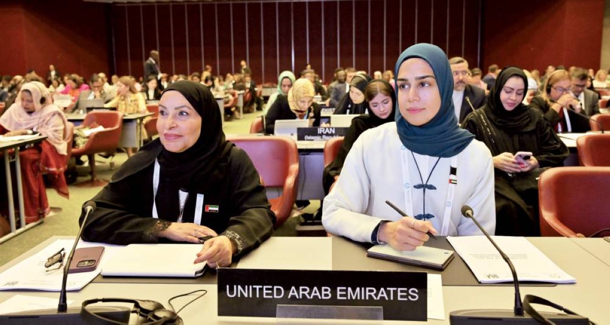 مشاركة مهمة للمرأة في المحافل الدولية