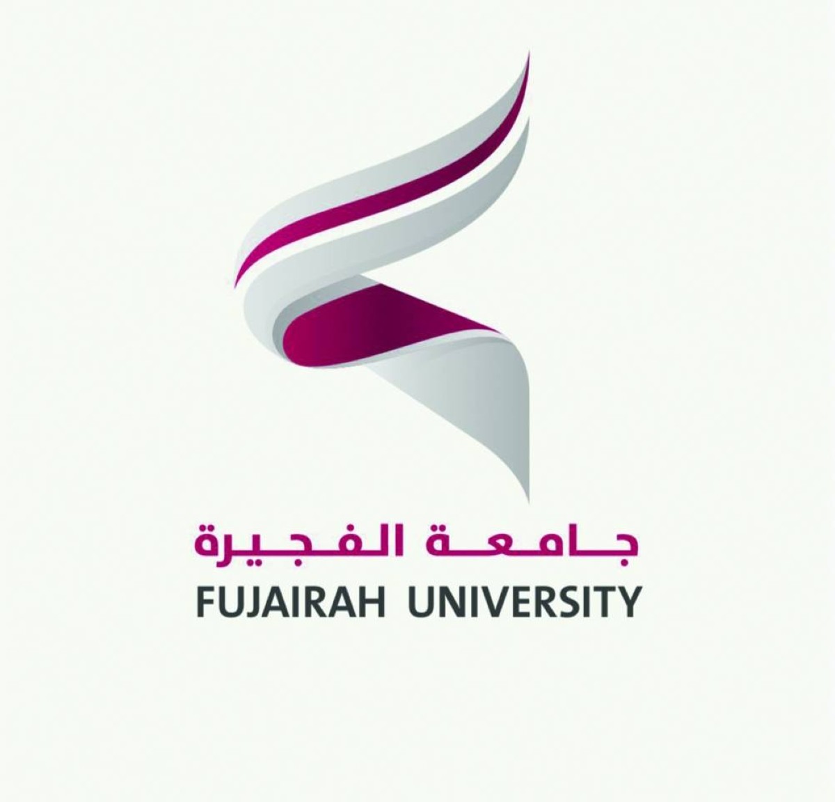 100 % منح في جامعة الفجيرة للطلبة