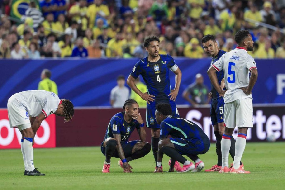 البرازيل وهايتي