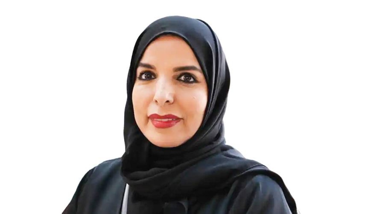 ناعمة الشامسي⁩