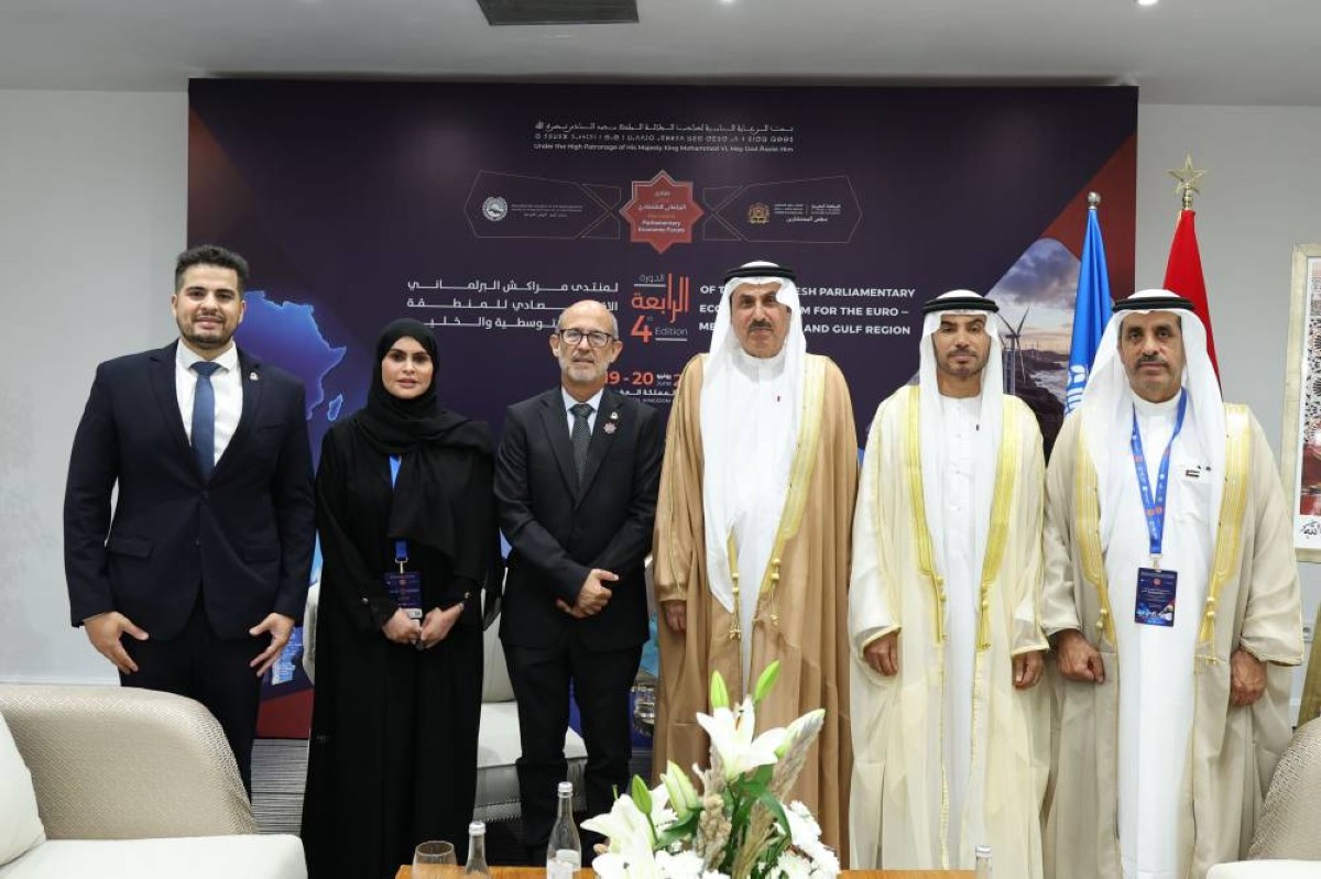 صقر غباش يبحث مع رئيس برلمان أمريكا اللاتينية والكاريبي تعزيز التعاون البرلماني