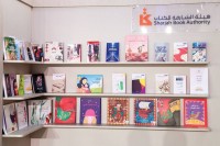 الشارقة تستعرض في «بكين للكتاب» خبراتها بصناعة النشر