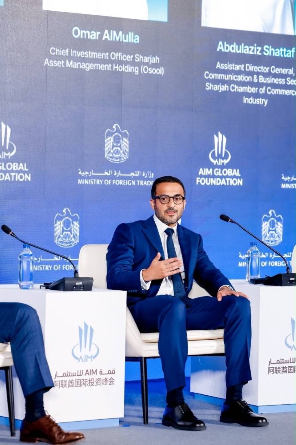 «الشارقة لإدارة الأصول» تستكشف الفرص الاستثمارية في التكنولوجيا المتقدمة