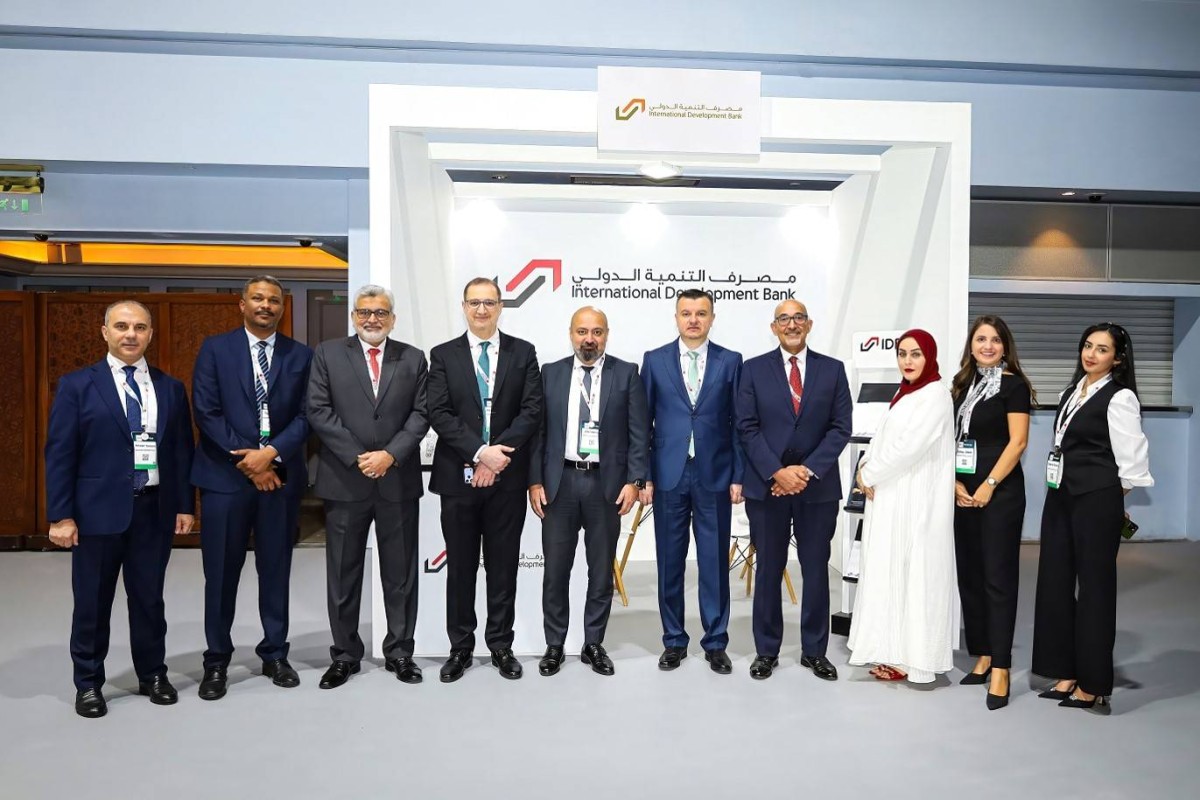مصرف التنمية الدولي يطور منظومة حلوله المصرفية