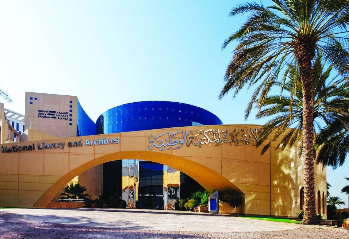 الأرشيف والمكتبة الوطنية يناقش «القصص العائلية في الأدب الإماراتي»