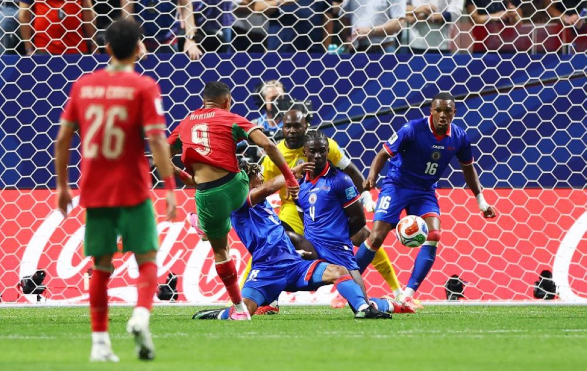 المغرب وهايتي