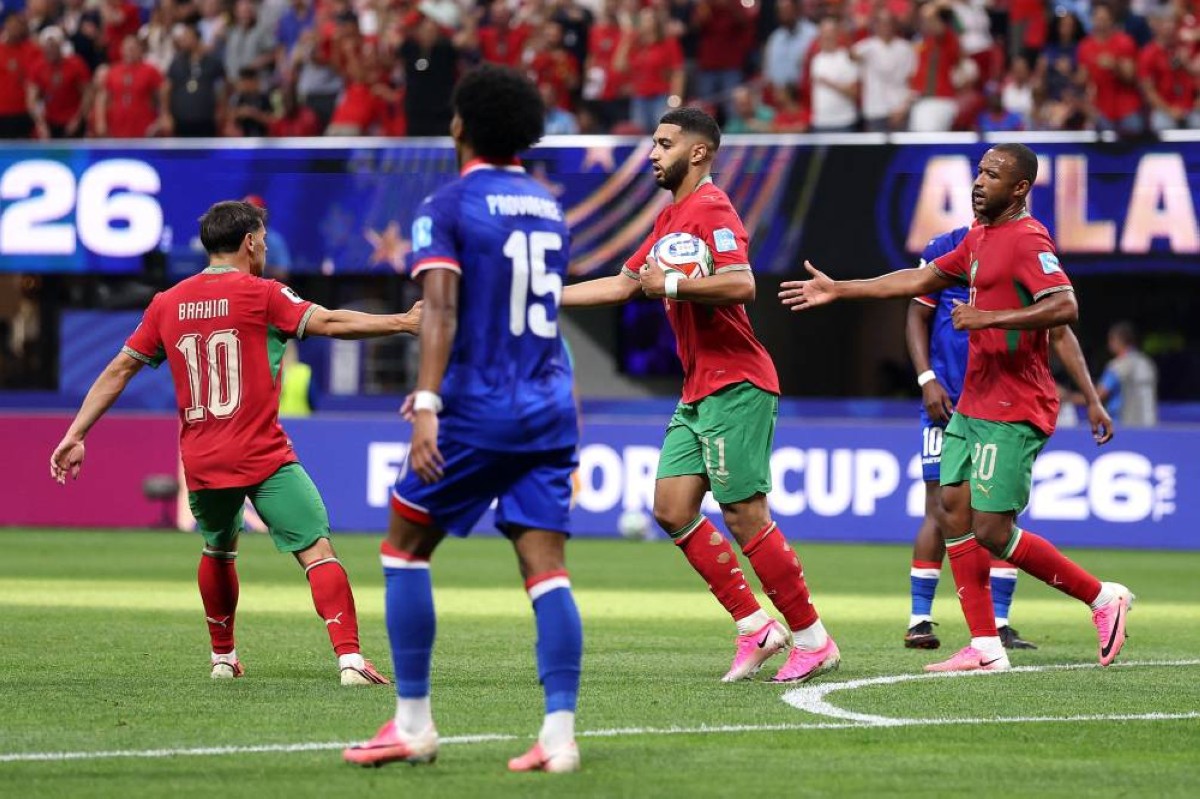 المغرب وهايتي