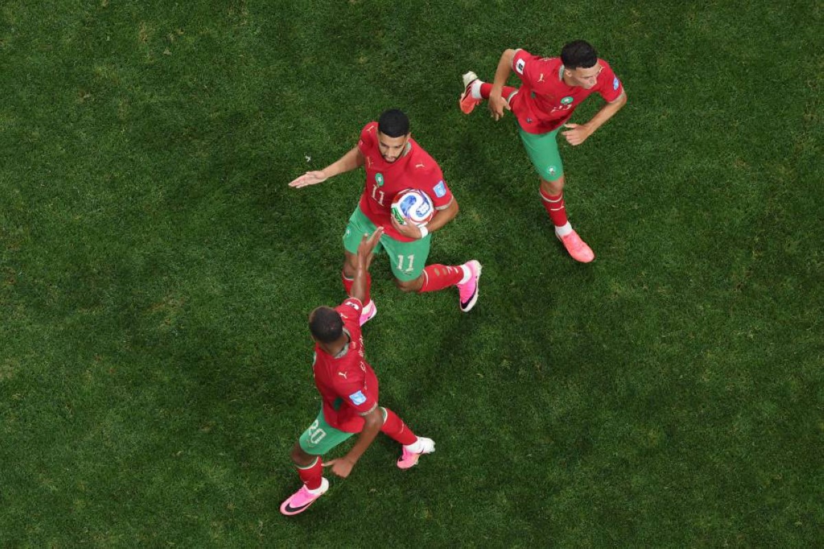 المغرب وهايتي
