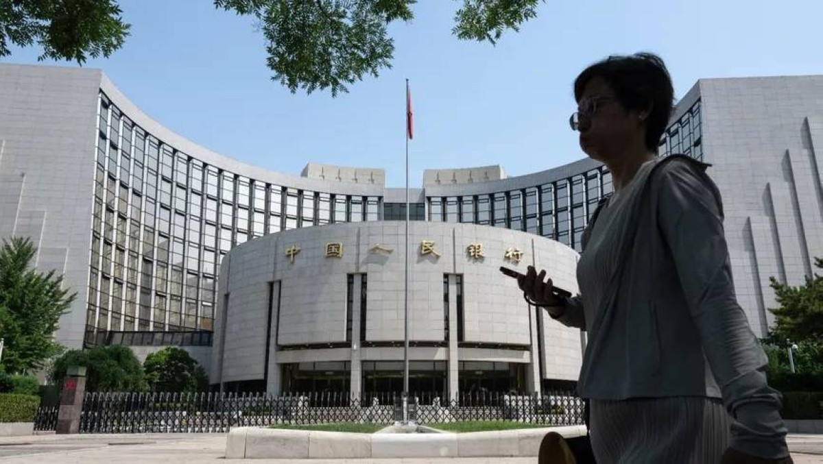 المركزي الصيني يطلق أداة «الليلة الواحدة» في خطوة لإعادة تشكيل السياسة النقدية