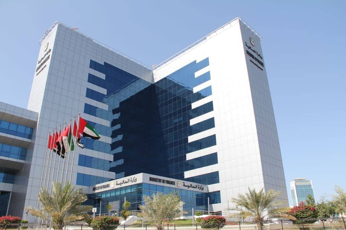 الإمارات تشارك أعمال المجلس الوزاري لصندوق أوبك للتنمية الدولية