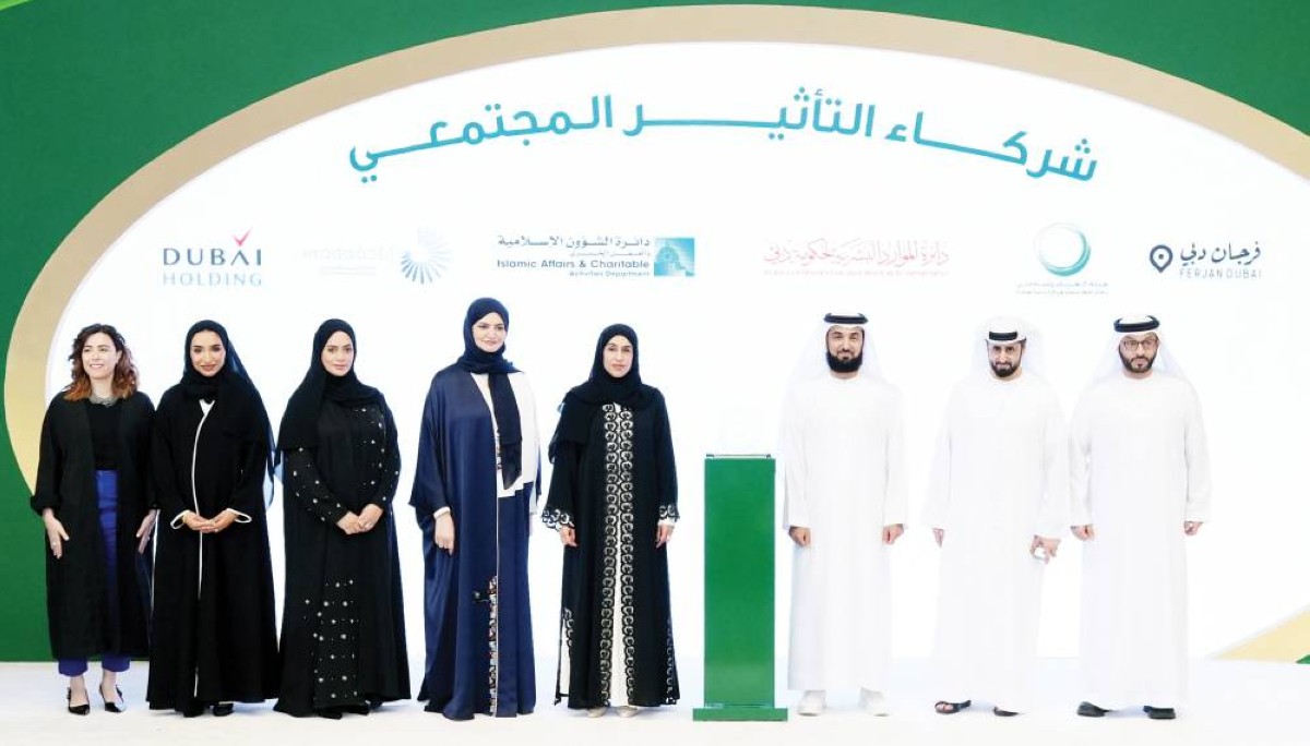 حصة بوحميد خلال تكريم الشركاء 