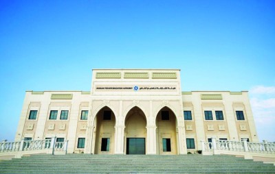3 اعتمادات دولية للتعليم الخاص بالشارقة