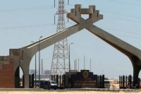 مصر توسّع ميناء الحمراء البترولي باستثمارات 457 مليون دولار لتعزيز موقعها كمركز إقليمي للطاقة
