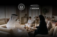 الأسرة الحصن العاطفي الأقوى لحماية الأبناء من براثن المخدرات بالوعي والاستقرار والاحتواء
