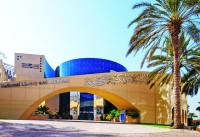 الأرشيف والمكتبة الوطنية يسلط الضوء على القوانين الأسرية في السياسات المؤسسية