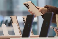 كوريا تطلق تقنية التحقق بالوجه لتسجيل أرقام الهواتف الجديدة