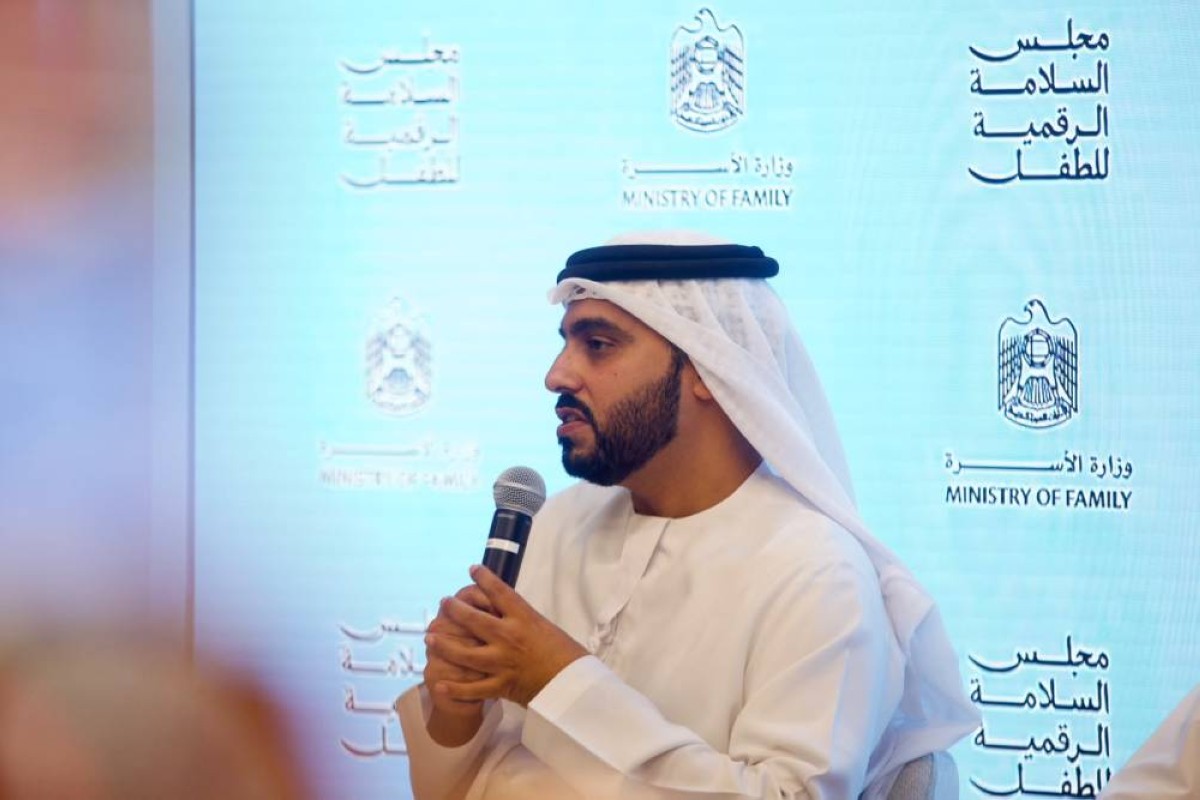 «تدرا»: التحايل على قرار تنظيم وصول الأطفال للمنصات الرقمية يحمّل أولياء الأمور المسؤولية